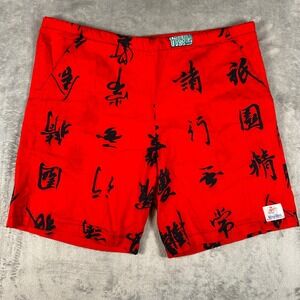 Vintage Waddles Red Chinese Calligraphy Print Cotton Shorts Mens Small Street
